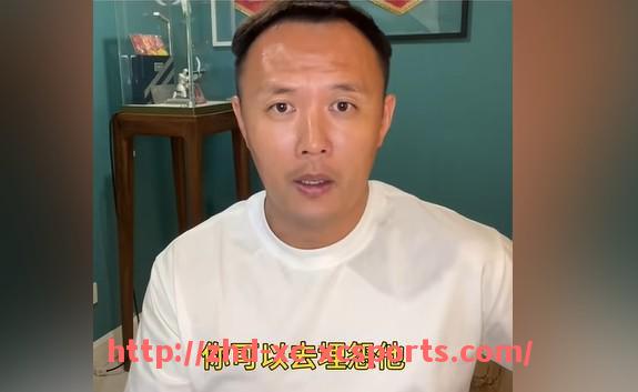 杏彩体育-2024年NBA官方公布最新罚款名单引发球员争议